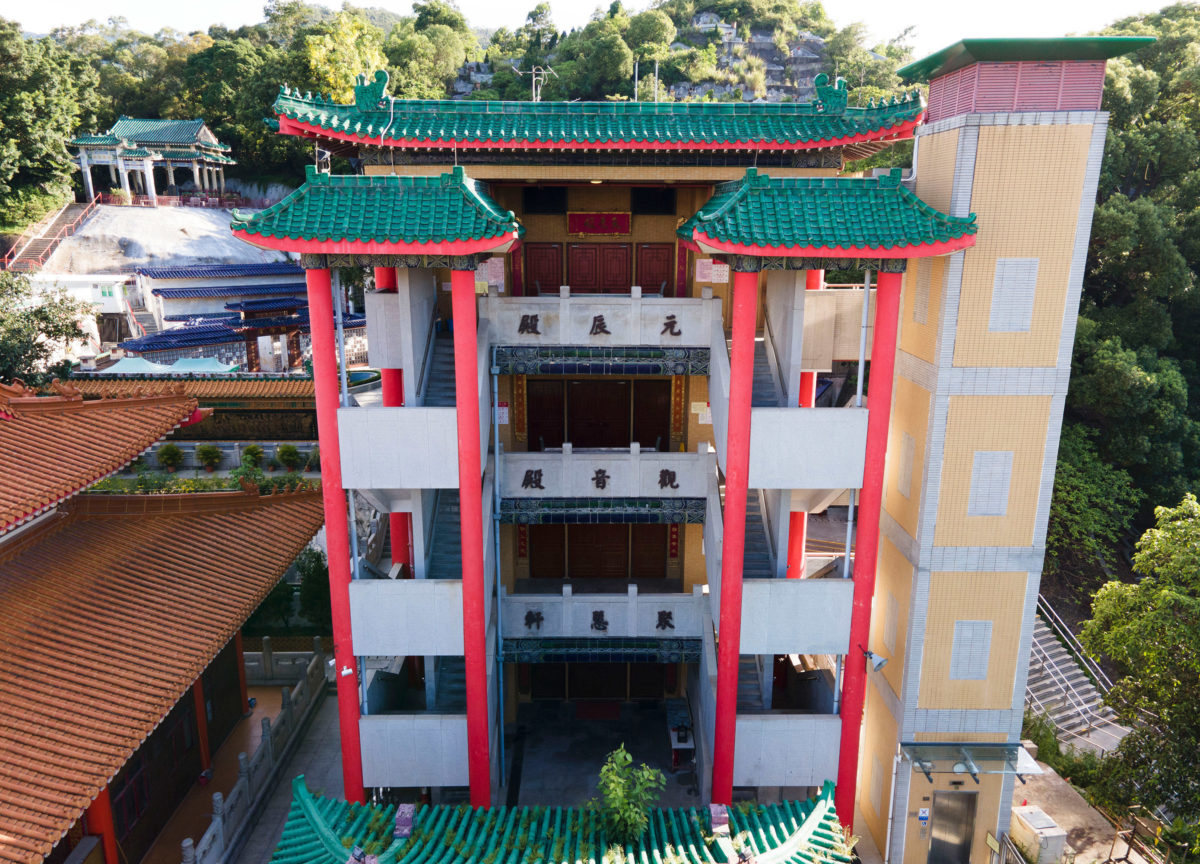 元辰殿大樓