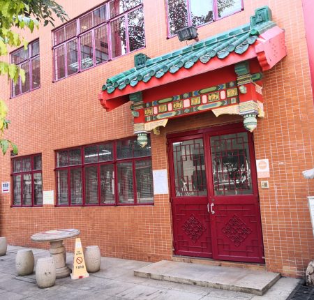 喜雨樓展覽室